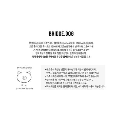 BRIDGE.DOG PIGGY DISH WHITE FACE (MATTE)