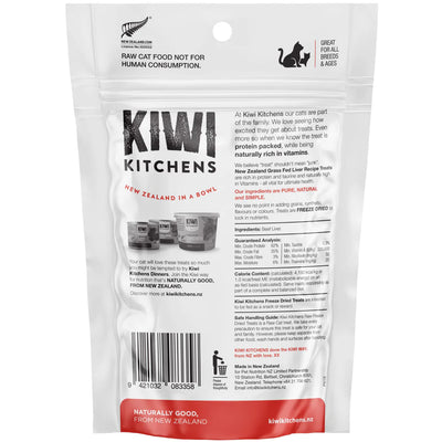 KIWI KITCHENS Freeze-Dried Cat Treat Beef Liver Receipe 30g