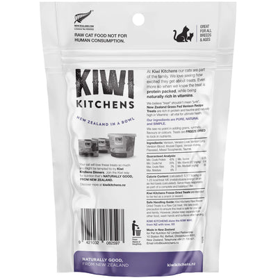 KIWI KITCHENS Freeze-Dried Cat Treat Venison Receipe 30g