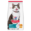 Hill's Science Diet Adult Cat Dry Food Adult 11+ Indoor Chicken Recipe 3.17kg