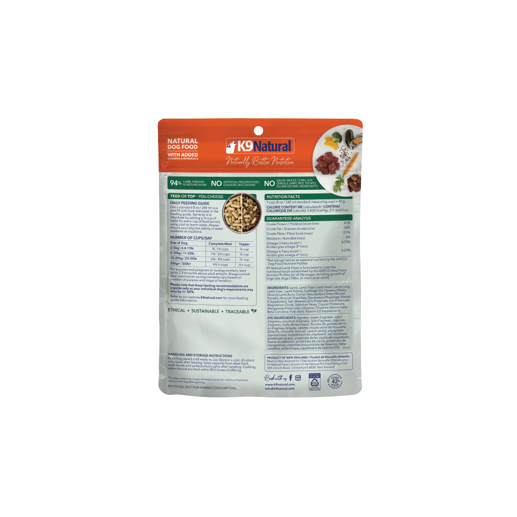 K9 Natural Lamb Feast Freeze-Dried Topper 100g