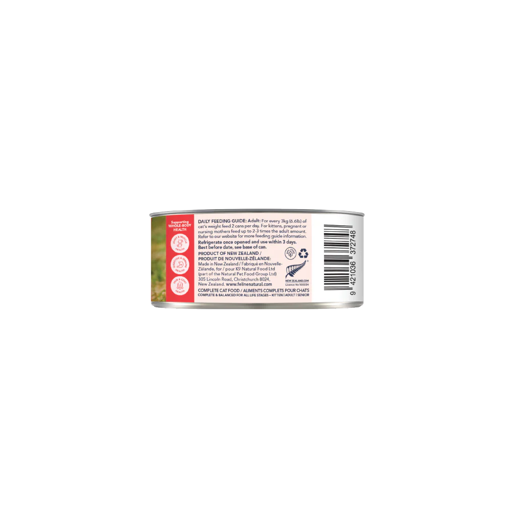 Feline Natural Chicken & King Salmon Feast Canned Cat Food