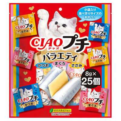 CIAO Churu Petite Variety Cat Treats  (8g*25)