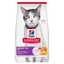 Hill's Science Diet Adult Cat Dry Food Adult 11+ Chicken Recipe