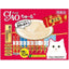 CIAO Churu Tuna Variety Wet Cat Treats 40x14g