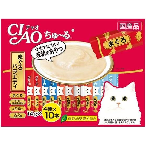 CIAO Churu Tuna Variety Wet Cat Treats 40x14g