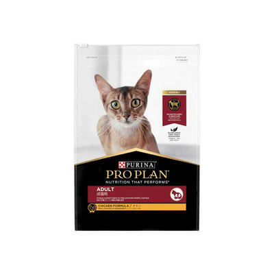 Purina PRO PLAN Chicken Formula Adult Dry Cat Food