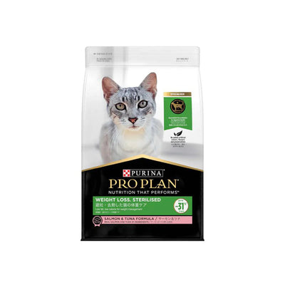 Purina PRO PLAN Weight Loss Sterilised Salmon & Tuna Formula Adult Dry Cat Food