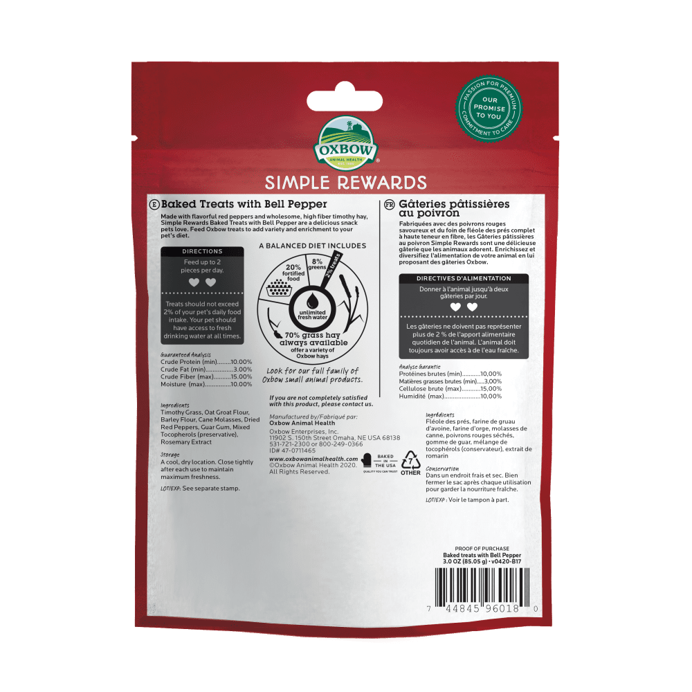Oxbow Simple Rewards Baked Treats with Bell Pepper