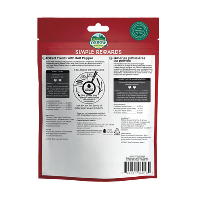 Oxbow Simple Rewards Baked Treats with Bell Pepper