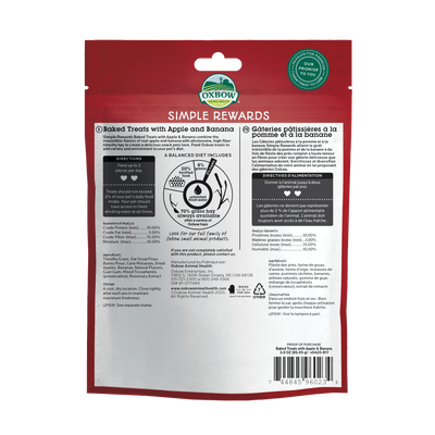 Oxbow Simple Rewards Baked Treats with Apple & Banana