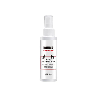 Kojima Pet Restricted Area Spray 120ml