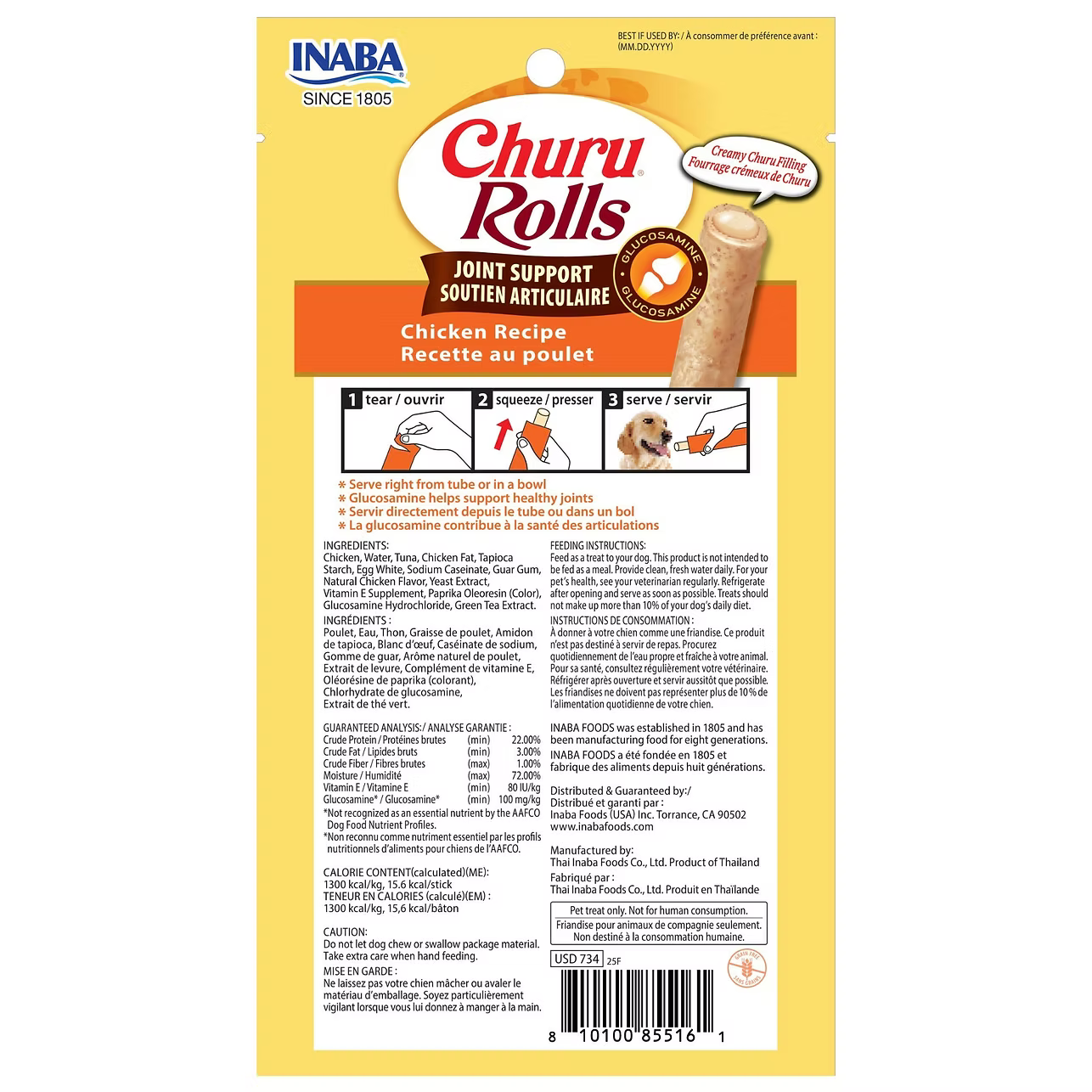 INABA Dog Churu Rolls Joint Support Chicken Flavour