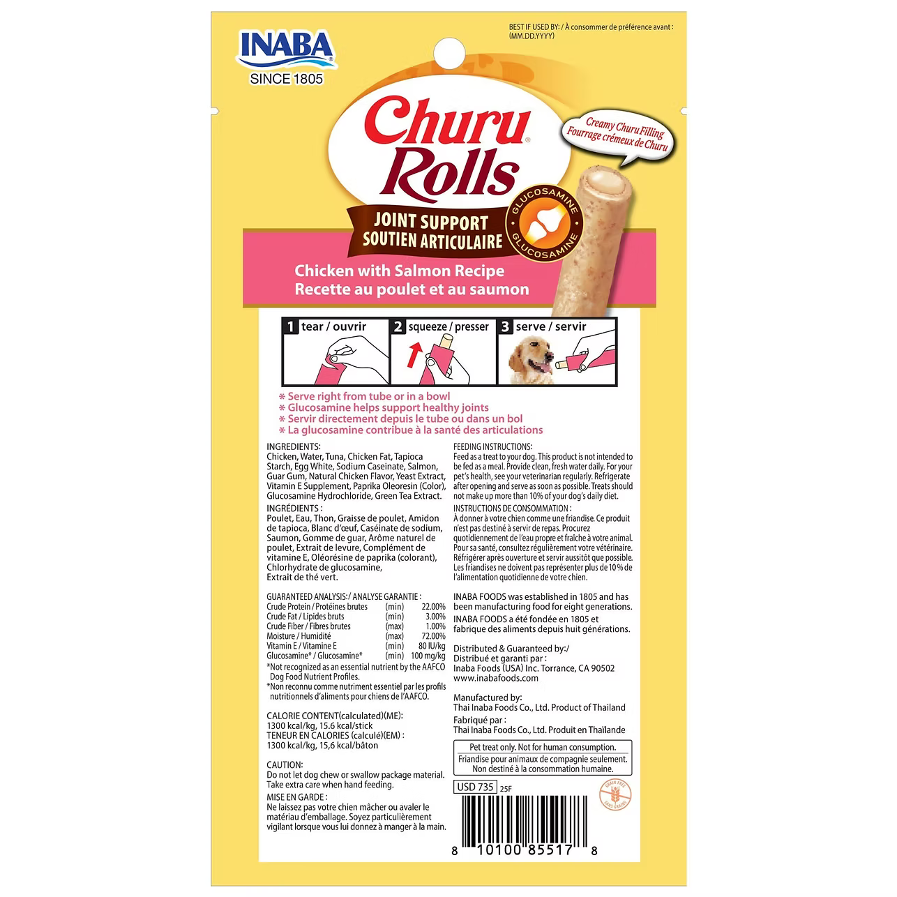 INABA Dog Churu Rolls Joint Support Chicken & Salmon Flavour