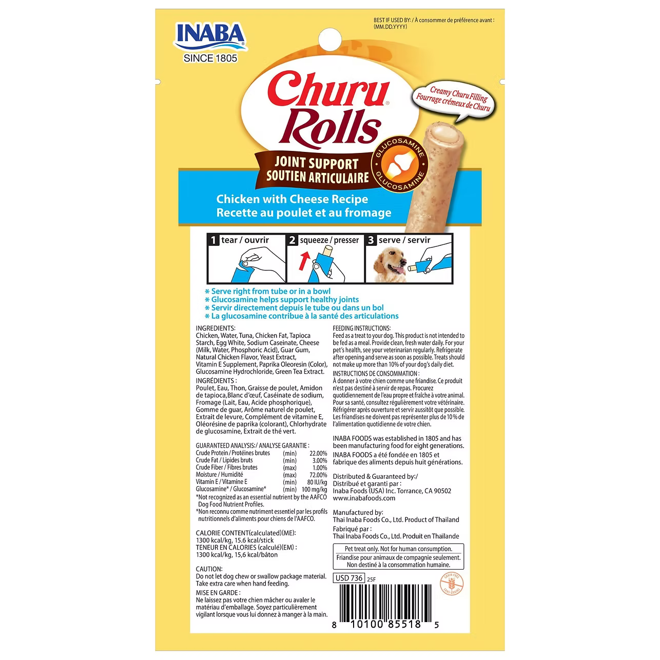 INABA Dog Churu Rolls Joint Support Chicken & Cheese Flavour