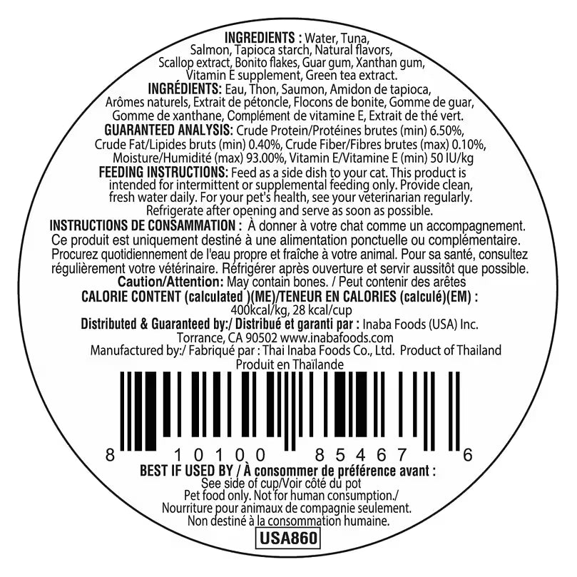 INABA Cat Dashi Delights Tuna & Salmon Recipe 56G