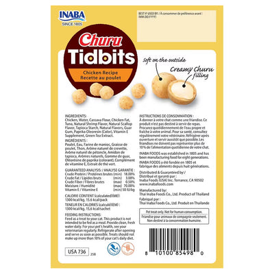 Inaba Cat Treat Tidbits Chicken 96g