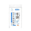 Kojima No Rinse Persimmon Anti-Mite Cleaning Gloves 6pc
