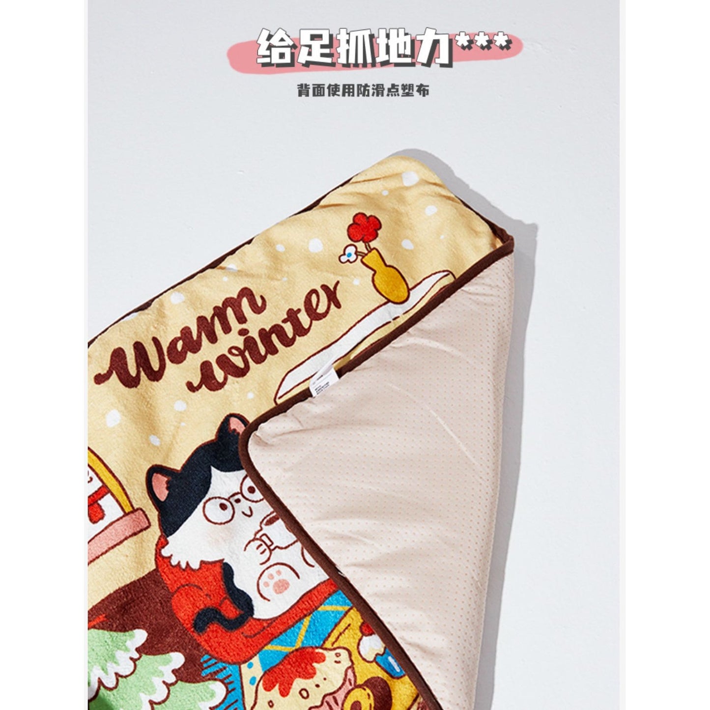 NIAN'GAO Pet Blanket with Pillow