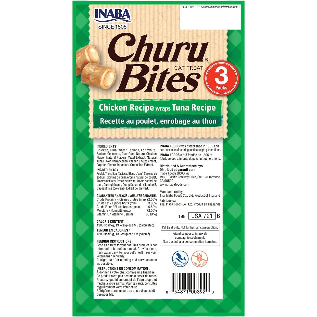 INABA Cat Churu Bites Chicken Wraps With Tuna 30G