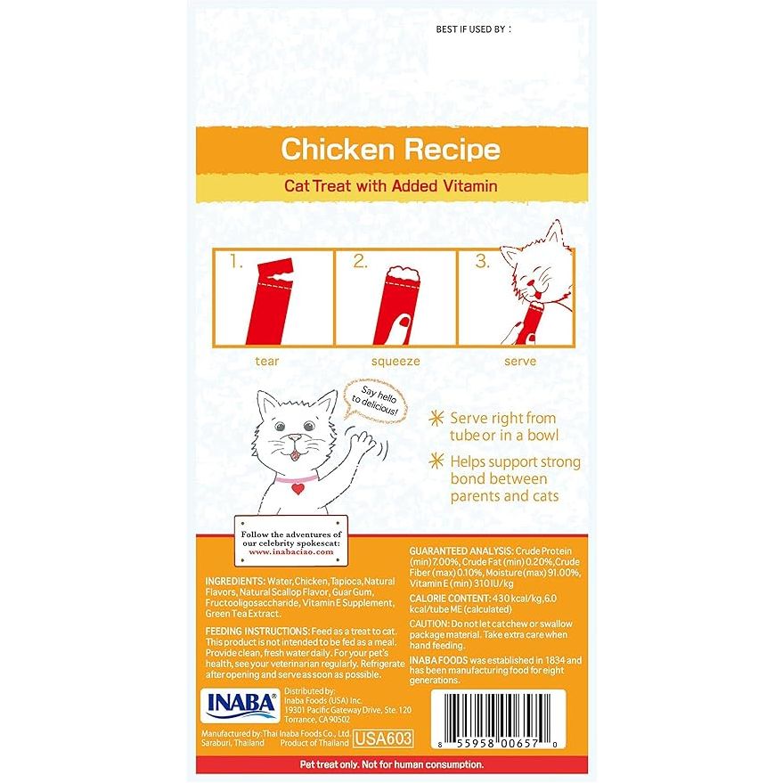 INABA Cat Churu Puree Chicken 56G