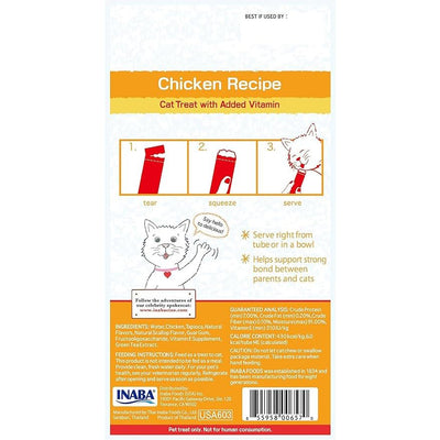 INABA Cat Churu Puree Chicken 56G