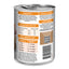 IVORY COAT - Grain Free Adult Wet Dog Food Chicken Stew