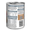 IVORY COAT - Grain Free Adult Wet Dog Food Lamb & Sardine Stew