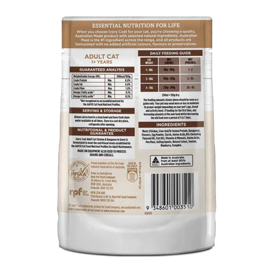 IVORY COAT - Grain Free Adult Wet Cat Food Chicken & Kangaroo in Gravy