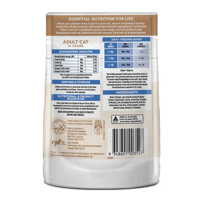 IVORY COAT - Grain Free Adult Wet Cat Food Chicken & Ocean Fish in Jelly