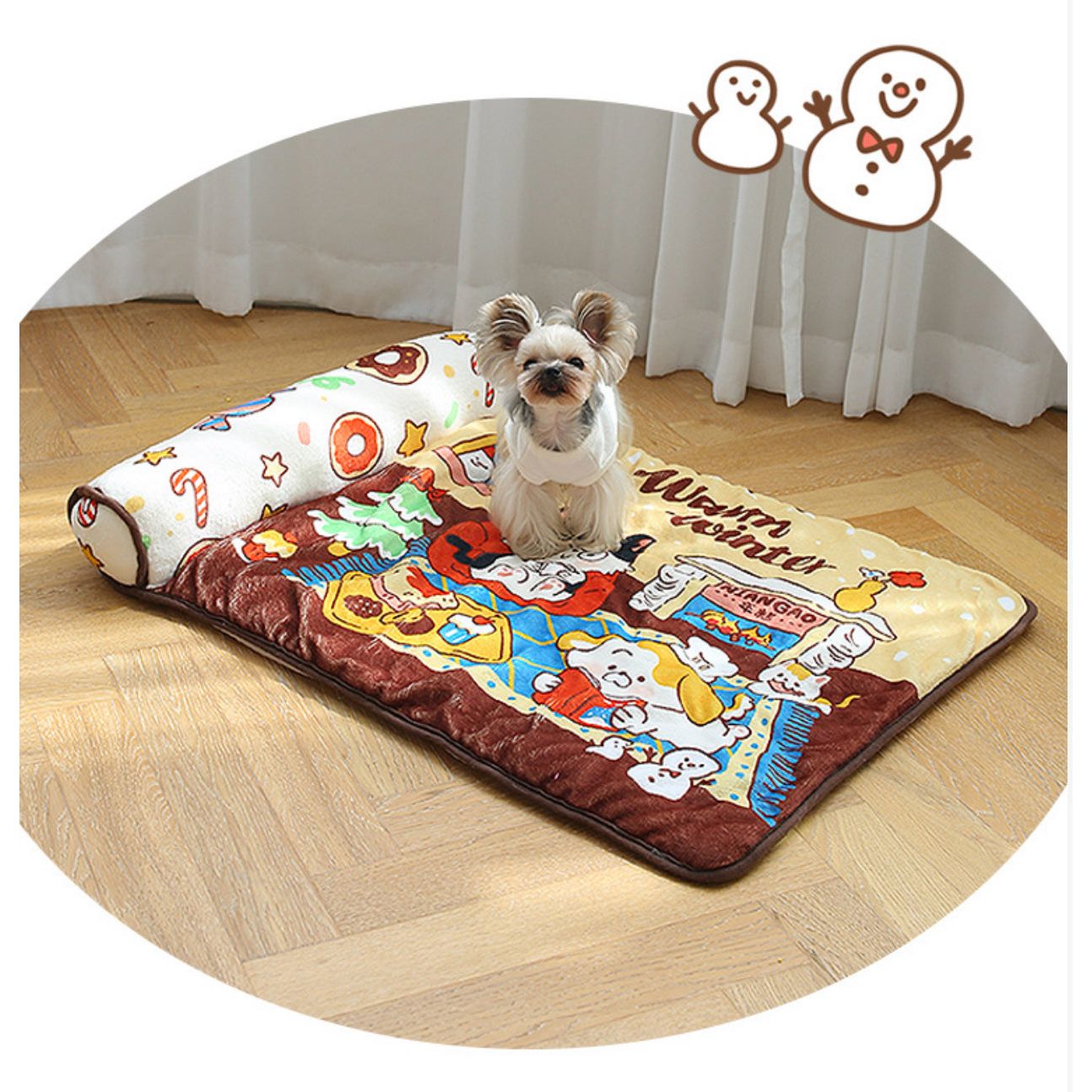 NIAN'GAO Pet Blanket with Pillow