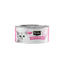 Kit Cat Cat Wet Food Topper Deboned Chicken & Whitebait