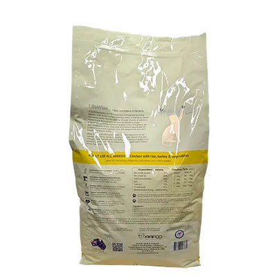 LifeWise Cat Dry Food Chicken with Rice 2.5kg