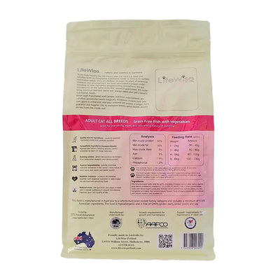 LifeWise Cat Dry Food Fish with Lamb with Vegetables (GF) 2.5kg