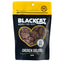 BLACKCAT Cat Treat Chicken Delites 60g