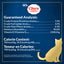 INABA Cat Complete and Balanced Wet Food Churu Entrée Bisque Chicken Recipe Multi Pack 50g x 6