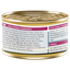 Talentail Ultimate New Zealand Canned Wet Cat Food Duck & Chicken Pâté