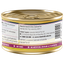 Talentail Ultimate New Zealand Canned Wet Cat Food Duck & Chicken Pâté