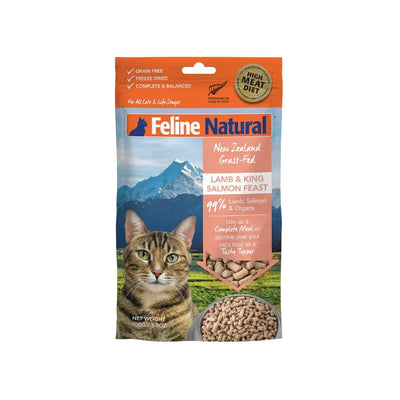 Feline Natural Lamb and King Salmon Freeze Dried Cat Food 100g/320g/800g