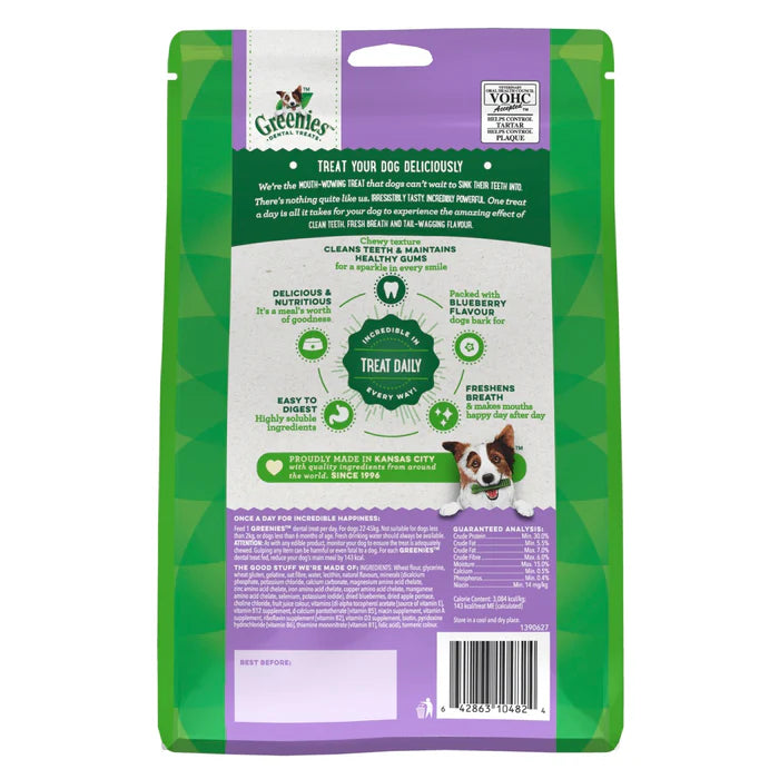 GREENIES Dental Dog Treats - Blueberry 340g