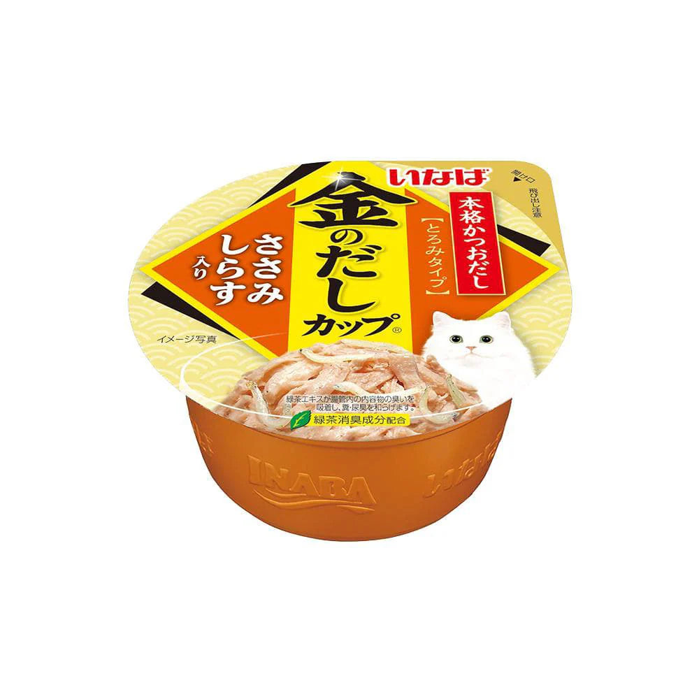 CIAO Gravy Cup Chicken Flake in Baby Sardine 70g