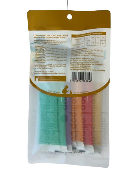 RANOVA Cat Treats - Freeze Dried Lollipop (Mixed Flavor) 1.4g x 5 pcs