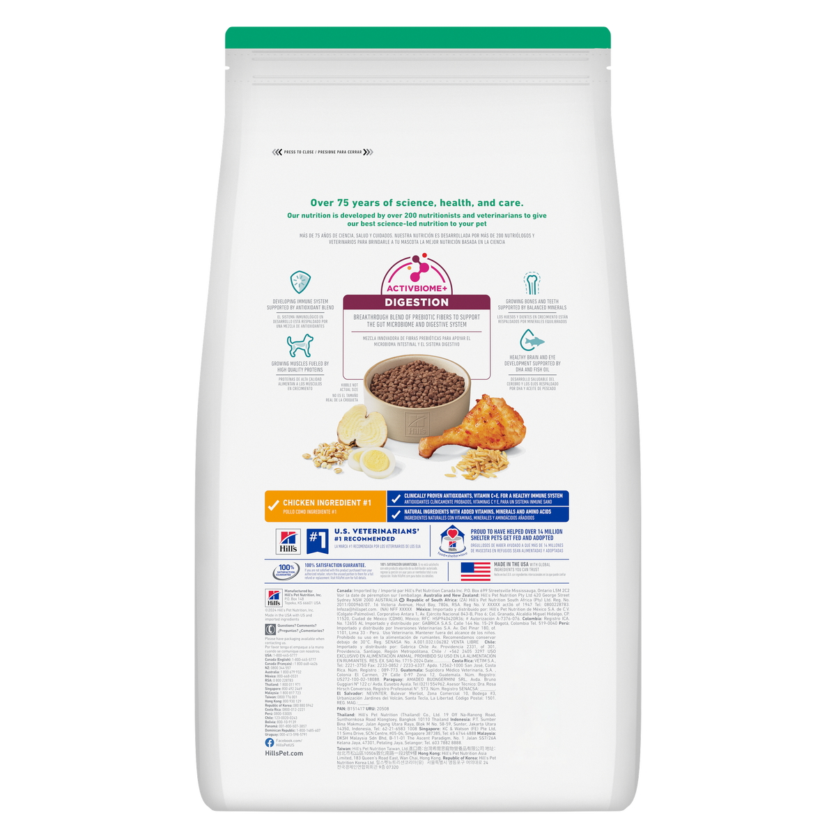 Hill's Science Diet Kitten Dry Food Indoor Chicken Recipe