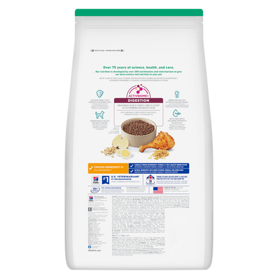 Hill's Science Diet Kitten Dry Food Indoor Chicken Recipe