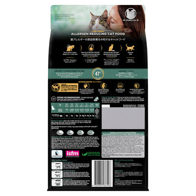 Purina PRO PLAN LIVE CLEAR Kitten Chicken Formula with Probiotics Dry Cat Food