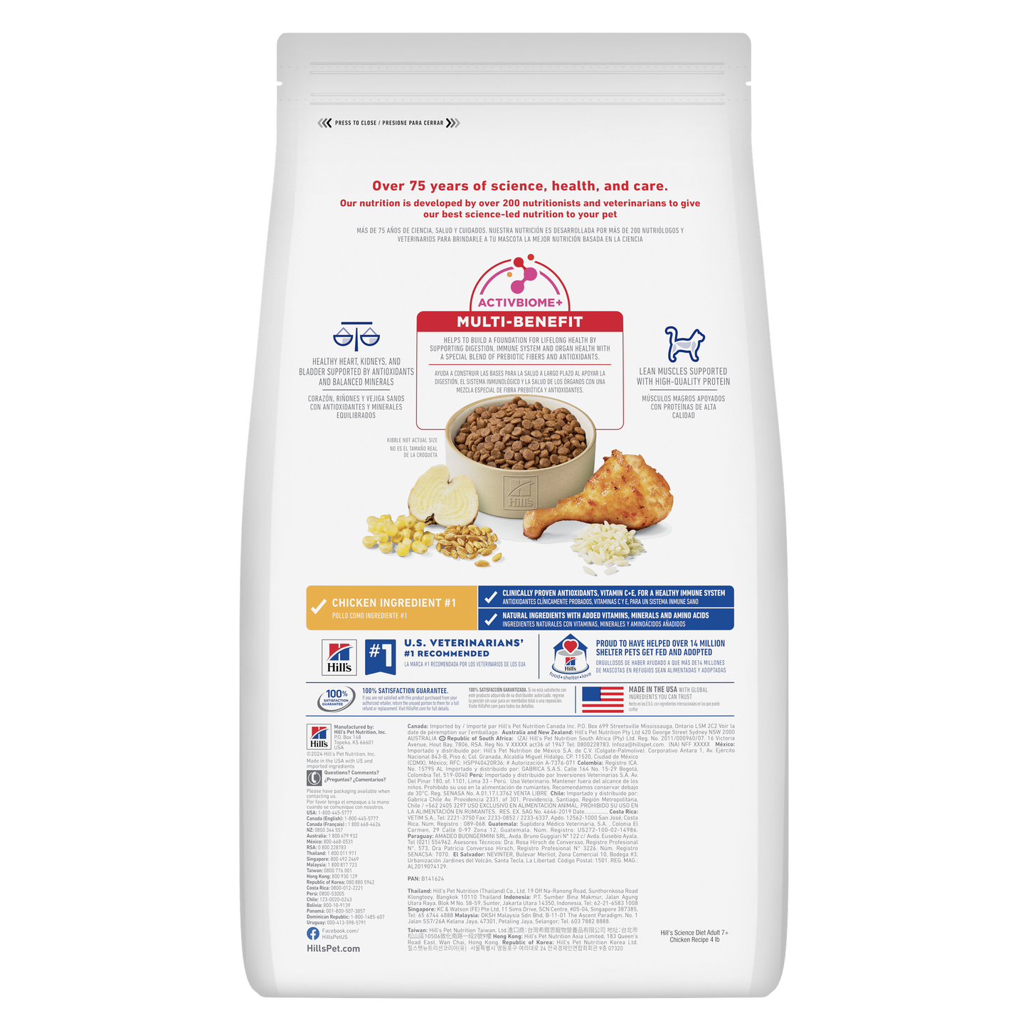 Hill's Science Diet Adult Cat Food 7+ Senior Dry Food