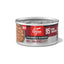 ORIJEN Cat Wt Food CHUNKS & SHREDS - BEEF & TUNA ENTRÉE