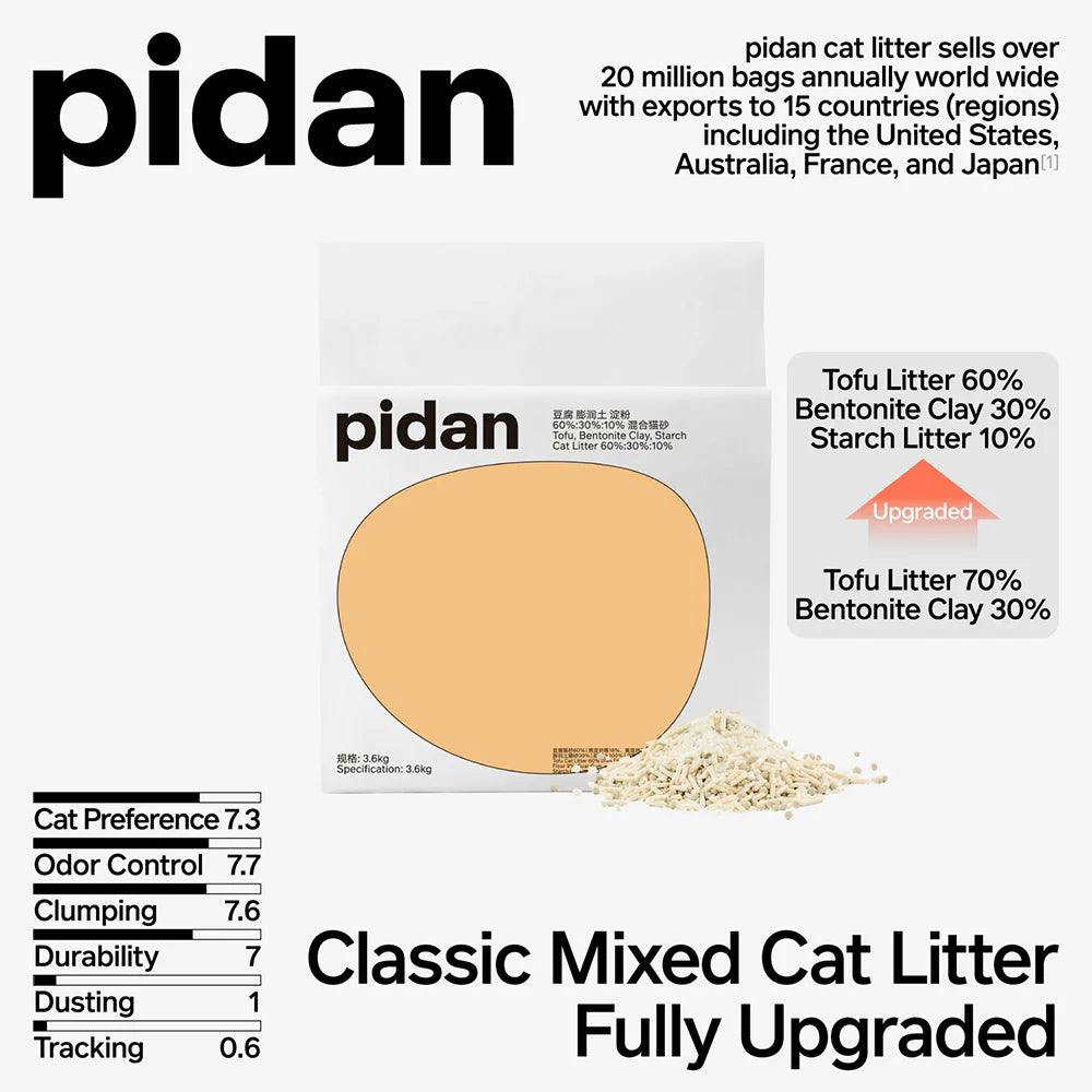 [SYD ONLY] PIDAN Composite Cat Litter 3.6Kg (Tofu Litter 60%+Bentonite Clay 30%+Starch Litter 10%)