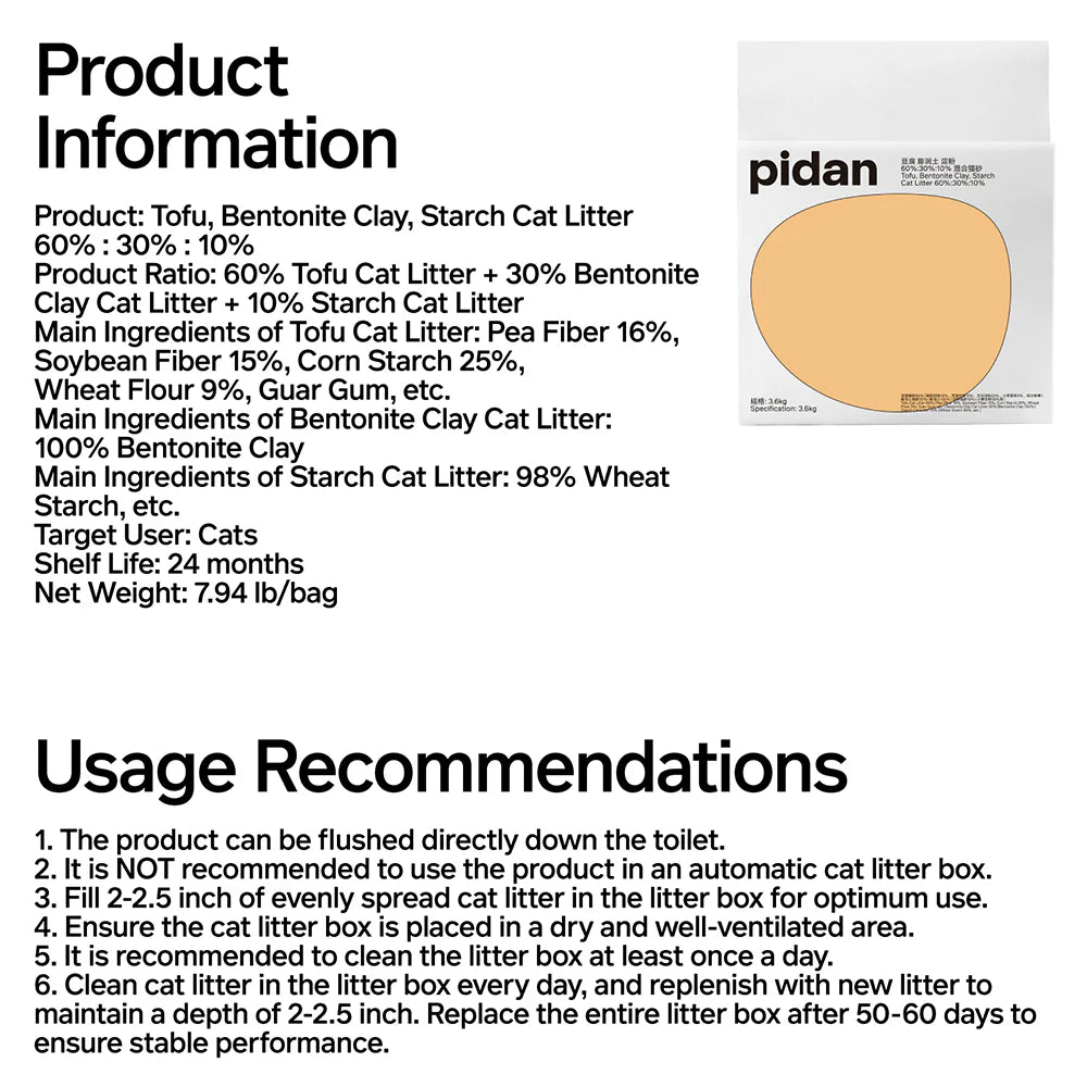 [SYD ONLY] PIDAN Composite Cat Litter 3.6Kg (Tofu Litter 60%+Bentonite Clay 30%+Starch Litter 10%)