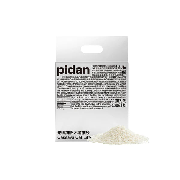 PIDAN Cassava Cat Litter 2.4kg/6L